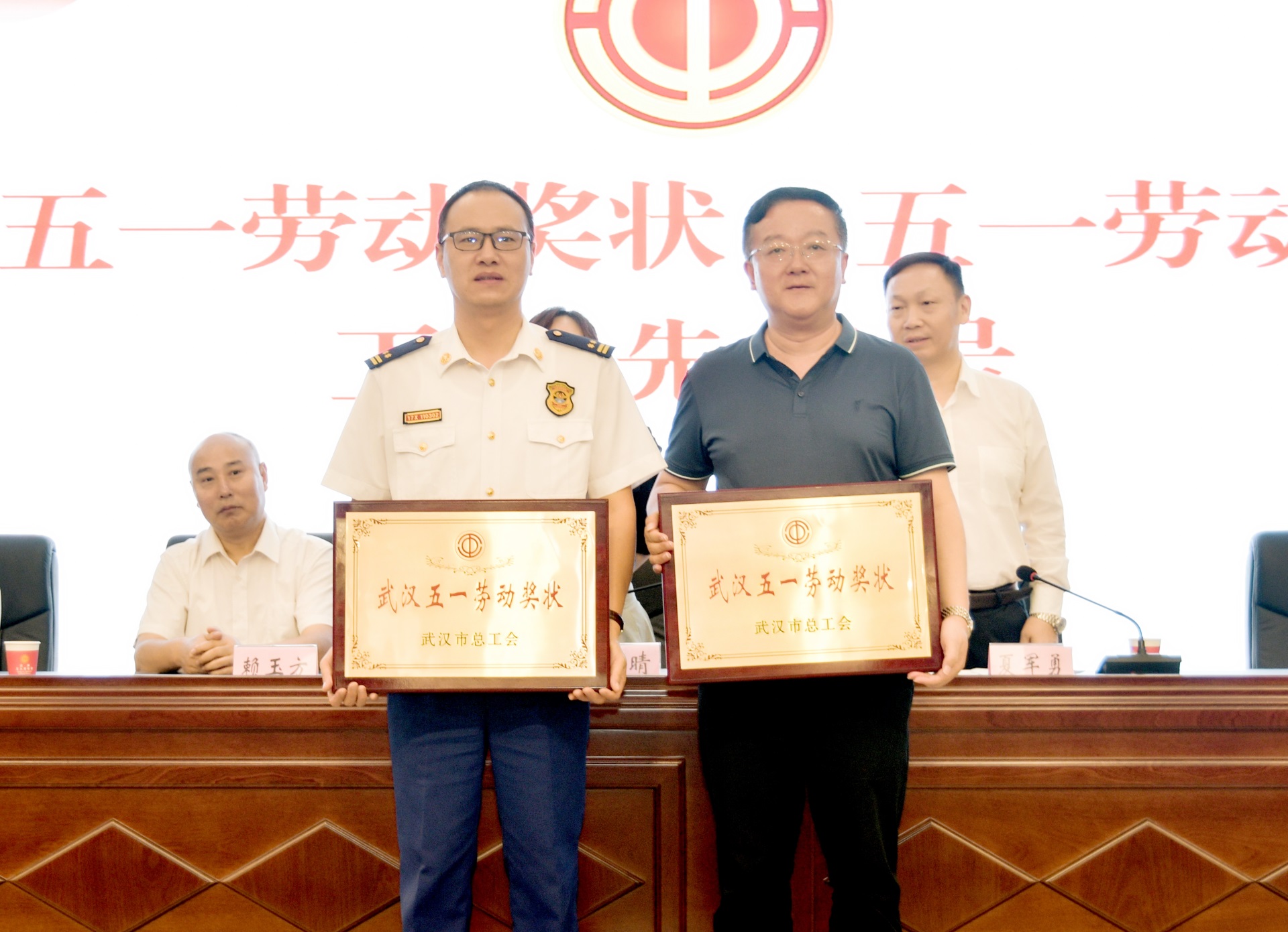 建功新時代，爭先創(chuàng)一流 ｜ 東信醫(yī)藥榮獲“武漢五一勞動獎狀”